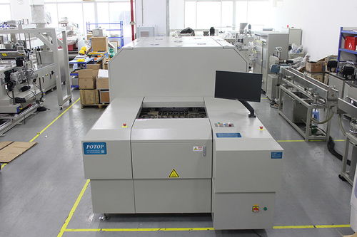 雙向拉伸儀哪家優(yōu)惠 廣州雙向拉伸儀 廣州普同