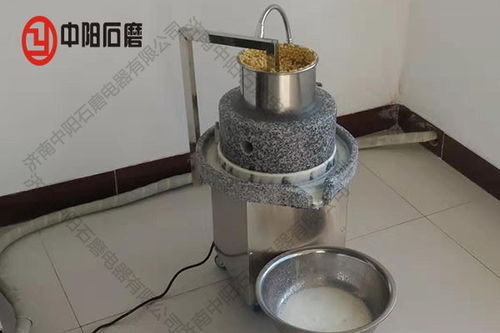 武陵老農(nóng)民玉米派機器的做法