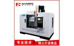 供應(yīng)東莞數(shù)控加工中心v1160l 東莞西爾普數(shù)控設(shè)備