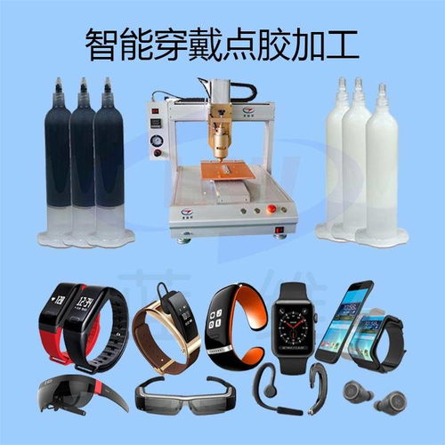 衡量深圳自動點膠機設(shè)備加工工作均勻覆膠效率高